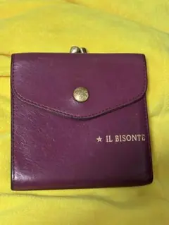 IL BISONTE バーガンディ 赤茶 二つ折り財布