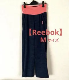 【Reebok】リーボック トレーニングパンツ PLAYDRY M❤️最終値下げ