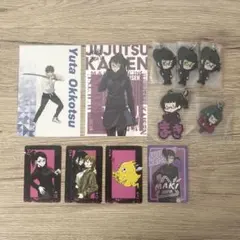 呪術廻戦 禪院真希 まとめ売り トランプ ラバーストラップ ポストカード