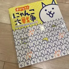 Item thumbnail for item a4836b5b-4f9c-4dd0-abb3-3eb80629c7e5