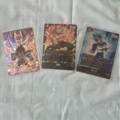 ドラゴンボールカードセット（サイヤ人の王子、天津飯、ベジータ）