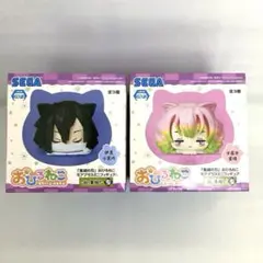 伊黒小芭内　甘露寺蜜璃　2体　おひるねこ　鬼滅の刃　モアプラスミニフィギュア