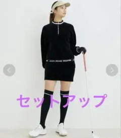 JUN&ROPE★ソフトコーデュロイジャージ 上下セットアップ　ブラック　M