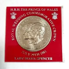 2025年最新】チャールズ ダイアナ妃 メダルの人気アイテム - メルカリ