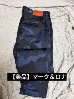 【美品】マーク＆ロナ ゴルフパンツ