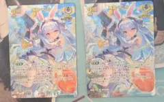 2026年最新】兎田ぺこら URの人気アイテム - メルカリ
