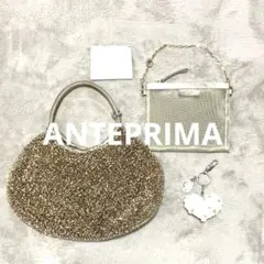 ⭐️アンテプリマ ワイヤーバッグラウンドシルバーゴールド メッシュポーチチャーム付