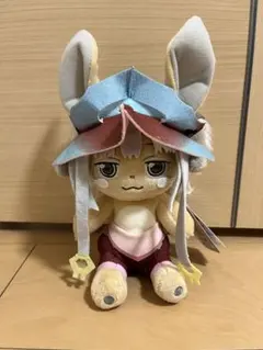 2026年最新】メイドインアビス ナナチ ぬいぐるみの人気アイテム