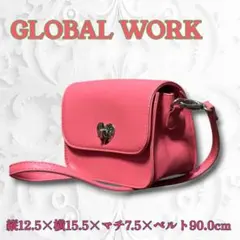 GLOBAL WORK ハート金具 ショルダーバッグ ピンク 花柄裏地 可愛いのサムネイル