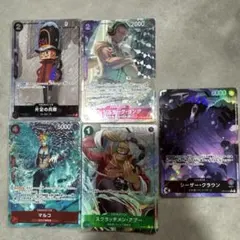 リーダーパラレル ワンピース カードゲーム