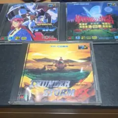 メガCDソフト　まとめ売り