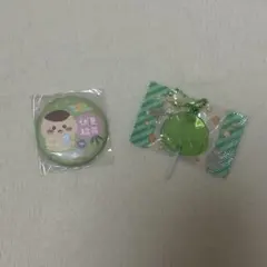 ちいかわ くりまんじゅう 缶バッジ キーホルダー