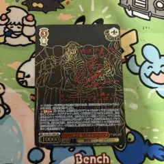 【激レア】 オーバーロード サイン入り キャンバスアート so-bin 希少激レア】オーバーロード so-bin様サイン入りキャンバスアート