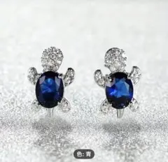 Item thumbnail for item cb8b44d0-d0b5-4754-adf8-20f89d864abe