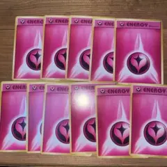 【プロモ】フェアリーエネルギー　XY-P 6枚セット　旧裏仕様