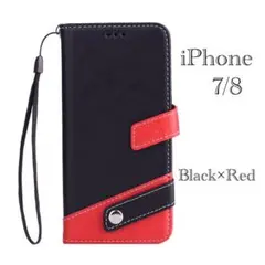 iPhone8 7 手帳型ケース　レザー ツートンカラー マルチカラー