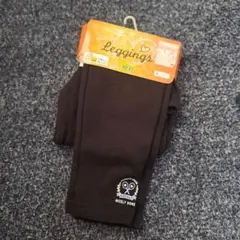 9分丈裏起毛レギンス 150　新品未使用