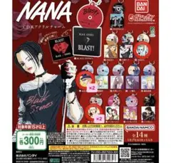 NANA CD風アクリルチャーム ガチャ