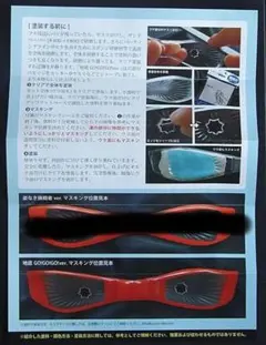 超レア！空想ラボ 1/1ウルトラアイ 劇中ver.キット左右非対称ウルトラセブン 超レア！空想ラボ 1/1ウルトラアイ 劇中ver.キット左右非対称