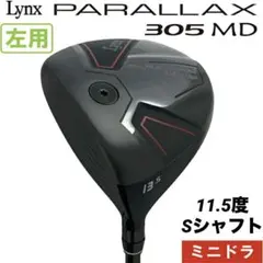 【新品】左用 パララックス ミニ ドライバー ルール適合モデル 11.5° Sのサムネイル