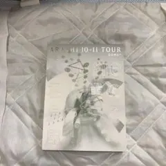 嵐/ARASHI 10-11 TOUR