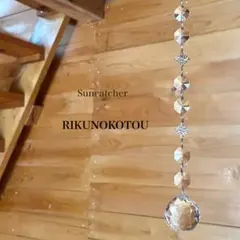 Item thumbnail for item 7e8659b1-de8d-4fbd-a349-89069c679f0e