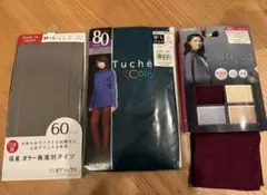 カラータイツ 3本セット