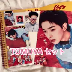 NEXZ SAUCIN YELLOW ver. トモヤ TOMOYA セット