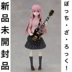 2025年最新】BuZz 後藤ひとりの人気アイテム - メルカリ