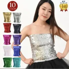 Item thumbnail for item 1f8955ad-44b7-4c2d-bdfc-fe0f87cce641