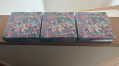 ニンジャスピナー boxシュリンク付き