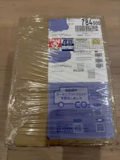 【新品未開封】ワンピース カードゲーム 蒼海の七傑 OP-14 1BOX
