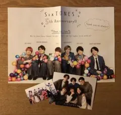 SixTONES  Myojo ポスター・厚紙カード・クリスマスカード