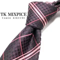 Item thumbnail for item da7ccc0d-f938-4a35-a17e-bc7d6d56665f