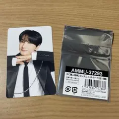 2025年最新】super junior グッズ イトゥクの人気アイテム - メルカリ