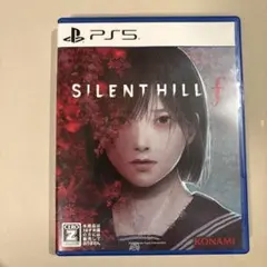 SILENT HILL f PS5 パッケージ版
