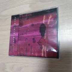 Item thumbnail for item b45c9a9f-b0c7-49d6-8166-d61a72665a0c