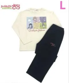 Item thumbnail for item 8ce38897-b455-4cd9-b7ad-a15782638753