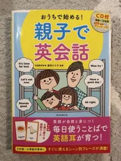 Item thumbnail for item 311b2bcf-40b5-485d-bb45-2b08e24a1c7b