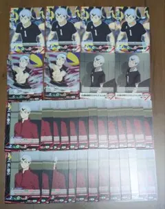 ハイキュー バボカ 北信介 まとめ売り