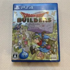 PS4 ドラゴンクエストビルダーズ アレフガルドを復活せよ