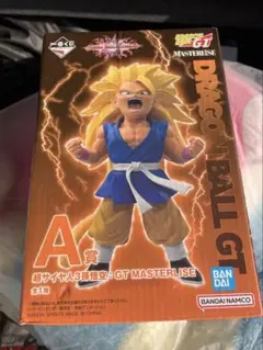 一番くじ ドラゴンボールGT A賞 超サイヤ人3 孫悟空