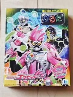 Item thumbnail for item ea569b3d-4450-42cb-b40a-69bed2236931