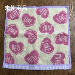 【repipi armario】ハンカチタオルのサムネイル