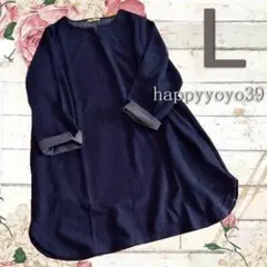 チュニックワンピース チュニック