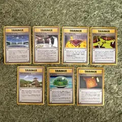 ポケモンカード 旧裏 スタジアムカード 7枚まとめ売り