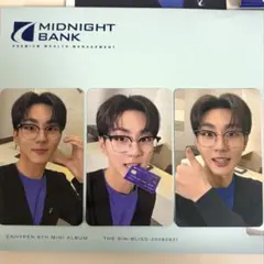 THE SIN : BLISS ジョンウォン weverse特典付き