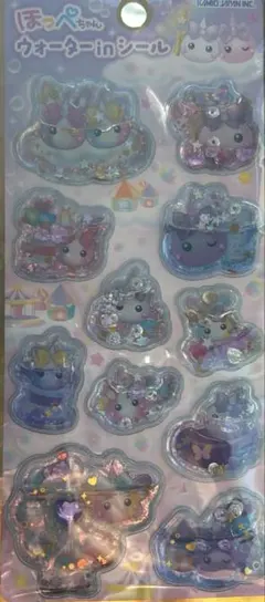 ほっぺちゃん　ウォーターシール