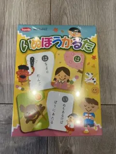 匿名配送】ボイプラ ユンソ トレカ スタクリキット - メルカリ