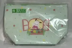 サンリオキャラクターズ当りくじ